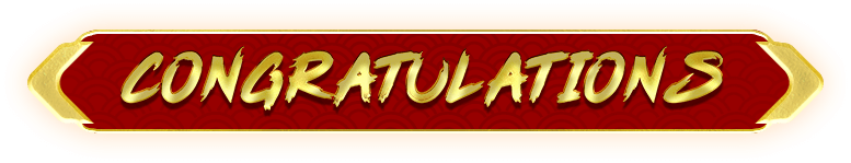 Congratulations! You Won